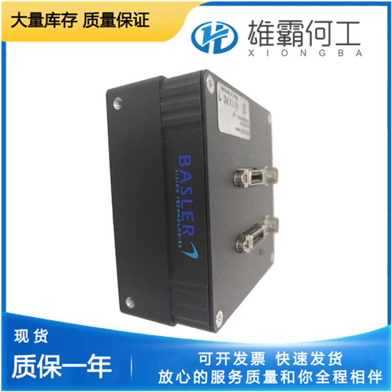 CX1020N000 用于系统和用户信息的输