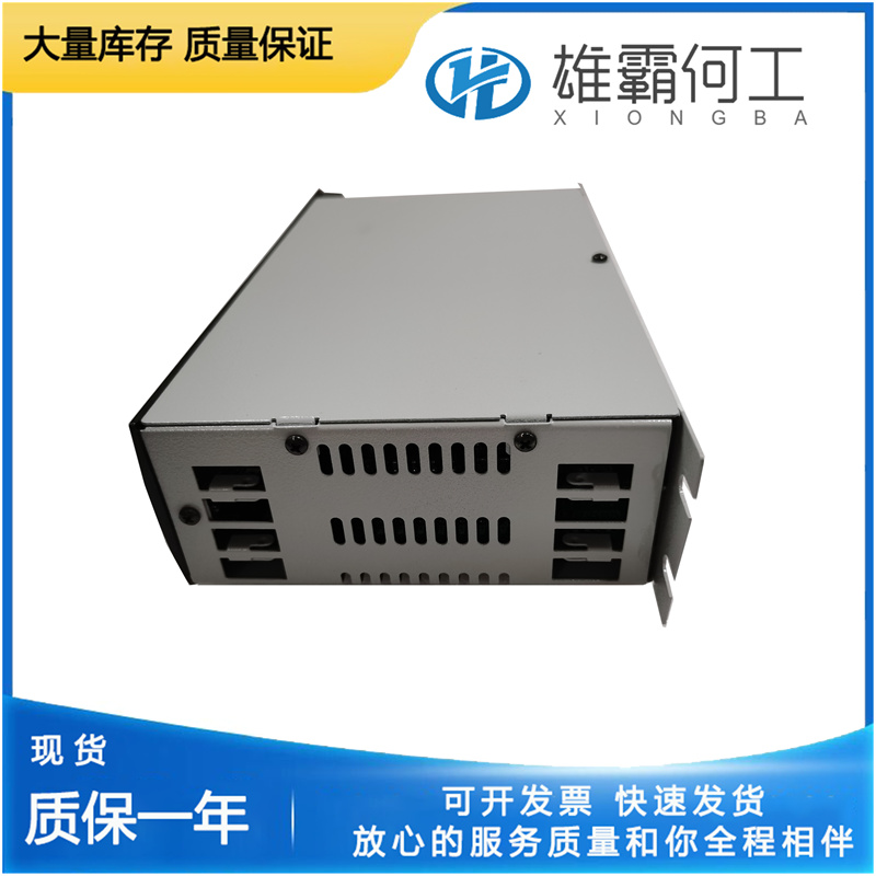 123D-C 可编程逻