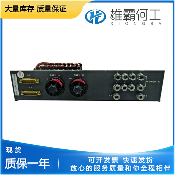 EL100T  以太网系统