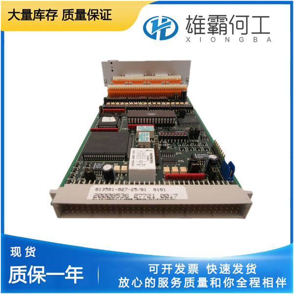 IOL-3000-RX-8D-13-MM-SC 仓库备件
