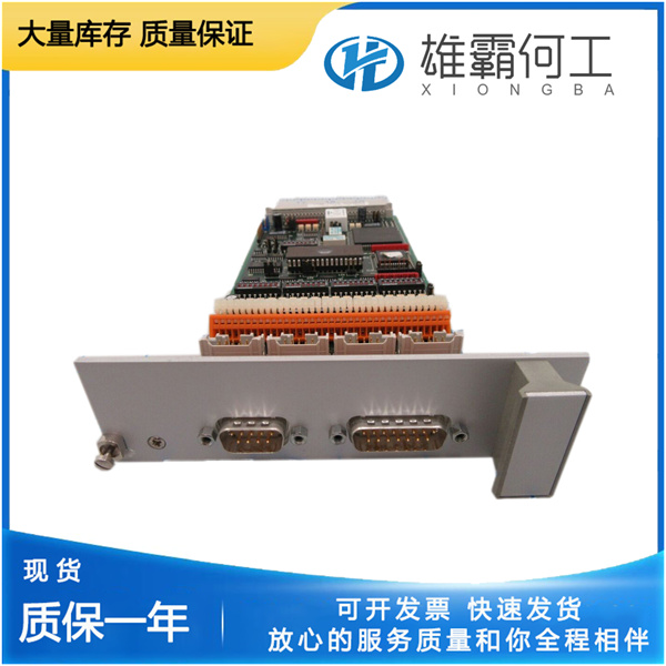 EMC400-EPWS 网光电转换器