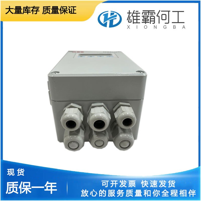 ABB PFEA112-65 SIS安全系统
