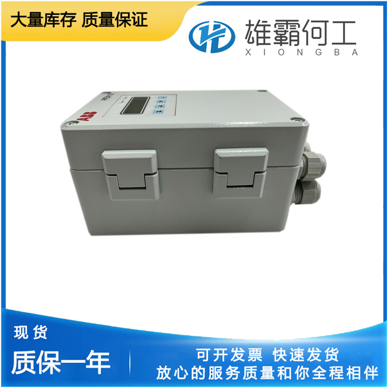ABB 3BSE028144R0020 PLC控制柜