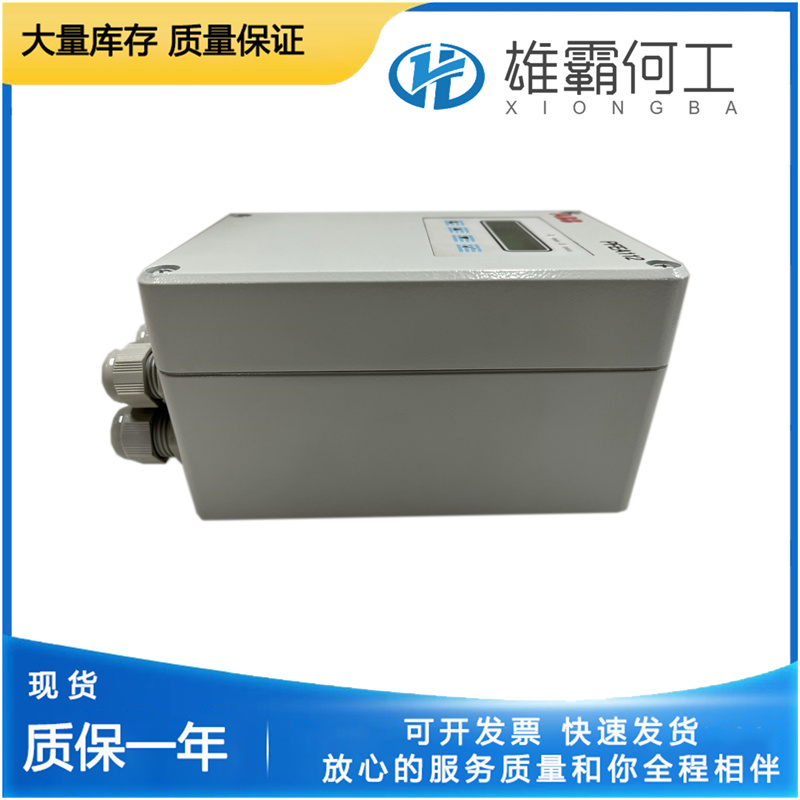 ABB 3BSE050092R20 控制传感器