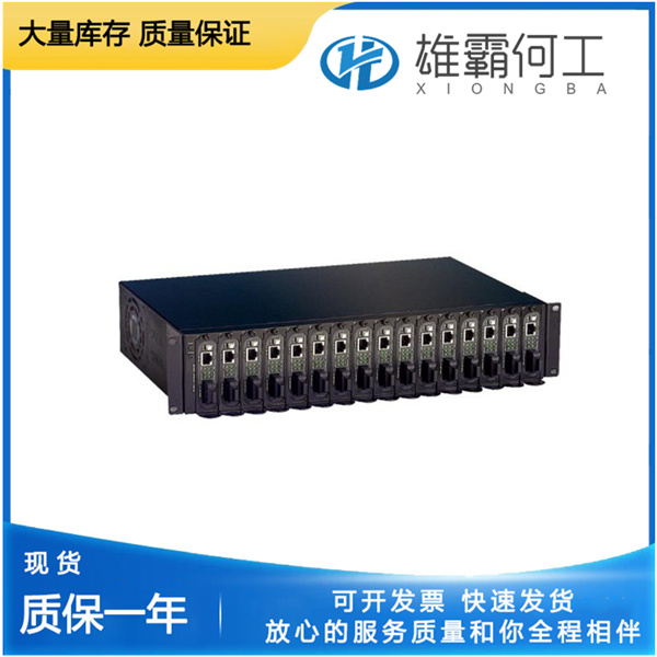 590/0350/5/1/3/2/0/0/0000/000/000 继电器