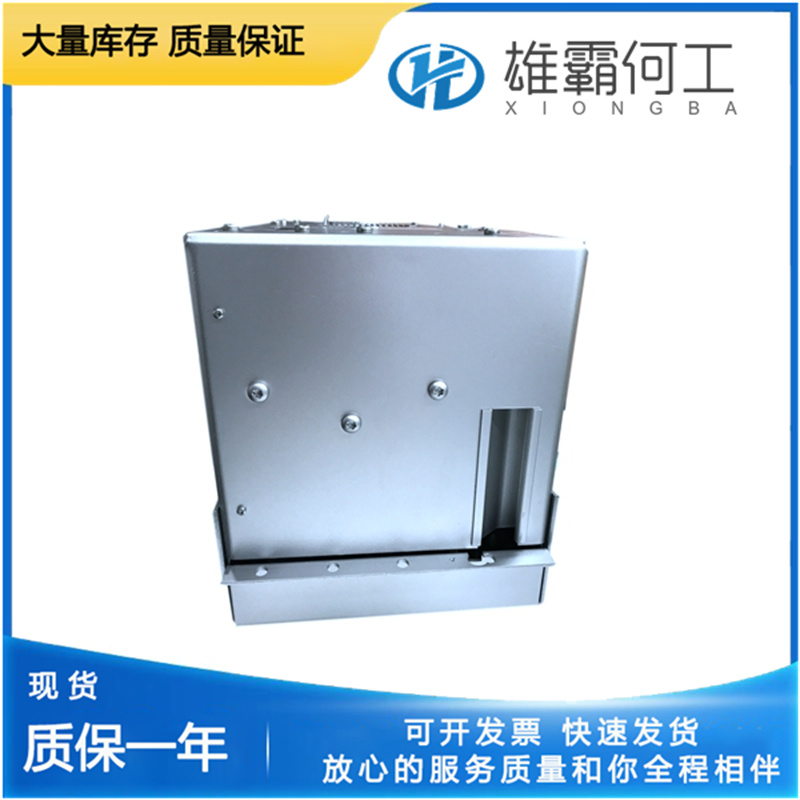 ABB 7625013-S 输入输出模块