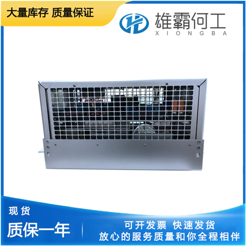 ABB 3BSE002489R1 DO模块