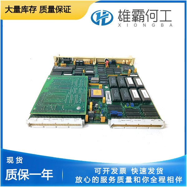ABB  3BSE018877R2 信号集中器板模块