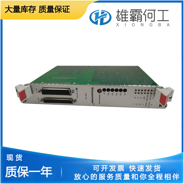 ABB 3BSE004191R1 通常用于丈量资料