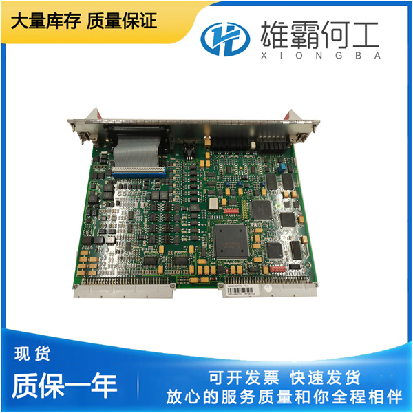 ABB  PFTL101B 5.0KN 张力计传感器