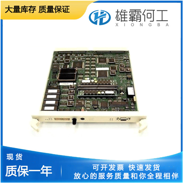 PM510V16 3BSE008358R1 处理器模块