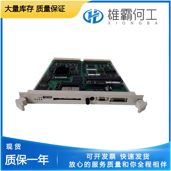 PM511V16 3BSE011181R1 自动化控制器