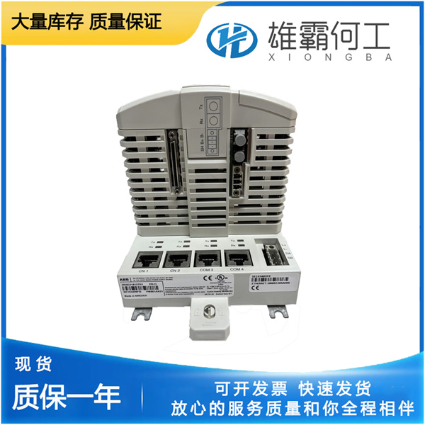 PM867K02 3BSE081638R1 可编程控制系统模块