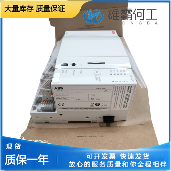 PM904F 3BDHO01002R0001 信号处理板