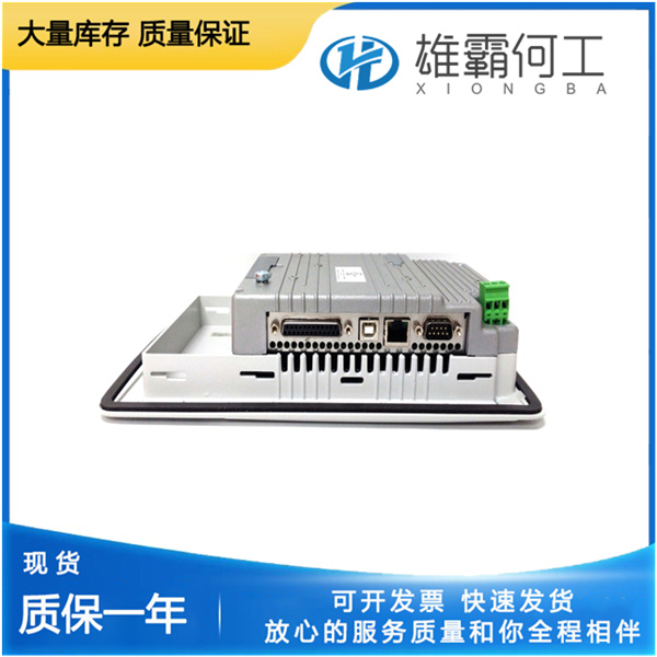 PP846A 3BSE042238R2 通讯总线模块