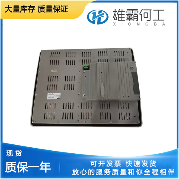 PP875H 3BSE092983R1 涡轮设备