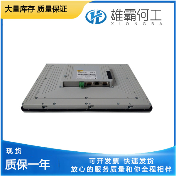 PP880R 3BSE069295R1 触摸屏