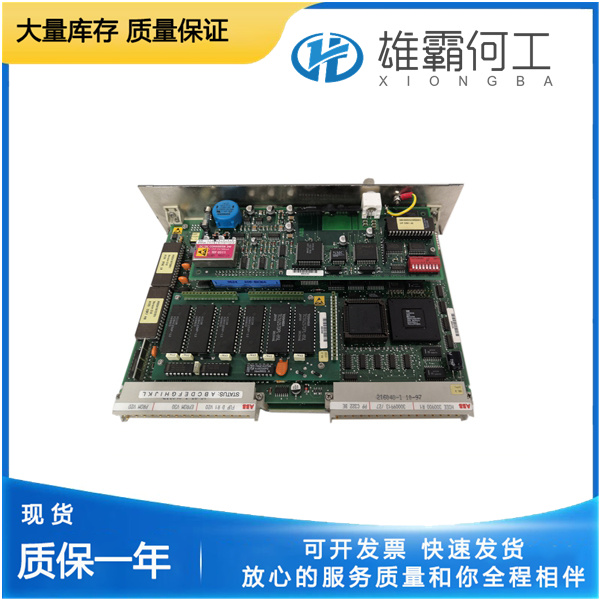 PPC322BE1 HIEE300900R1 嵌入式励磁卡件