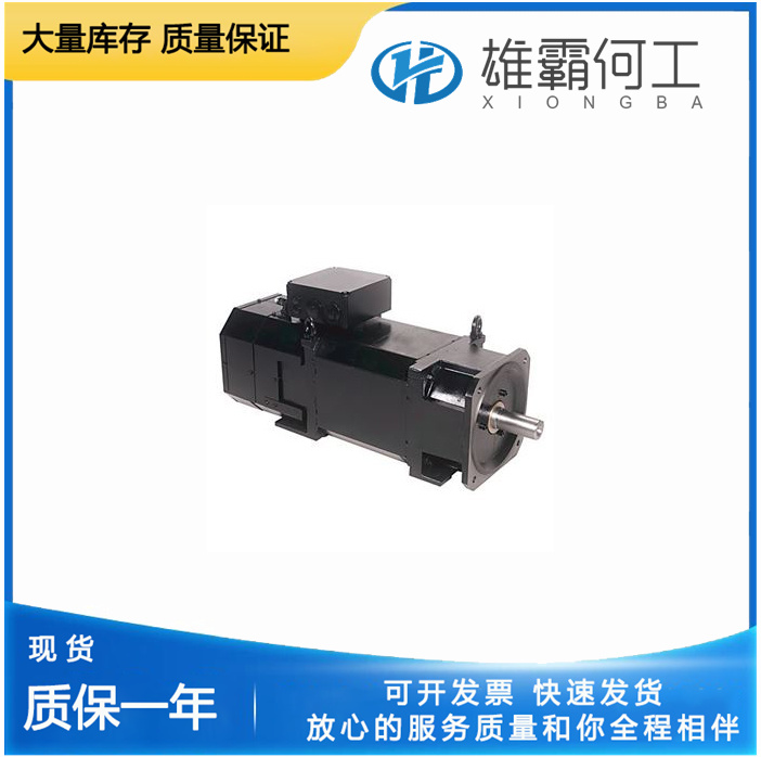 A-B HPK-E1310C-MA42AA 多功能分布式