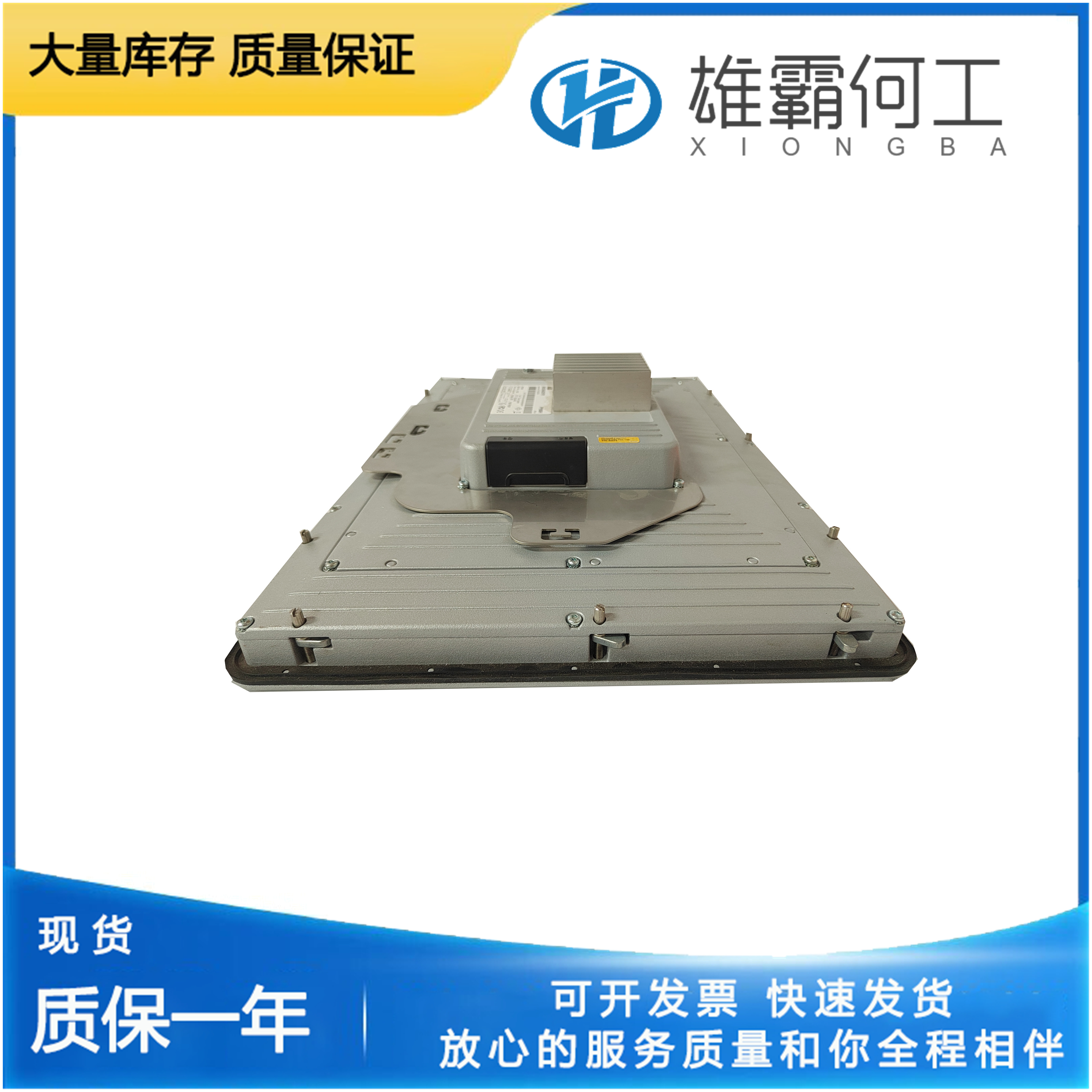 ABB PP886 3BSE092980R1 触摸屏