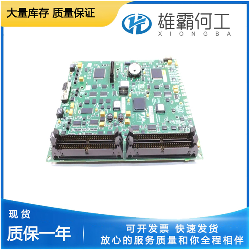 AB 1336-BDB-SP79D 多功能分布式 输出模块