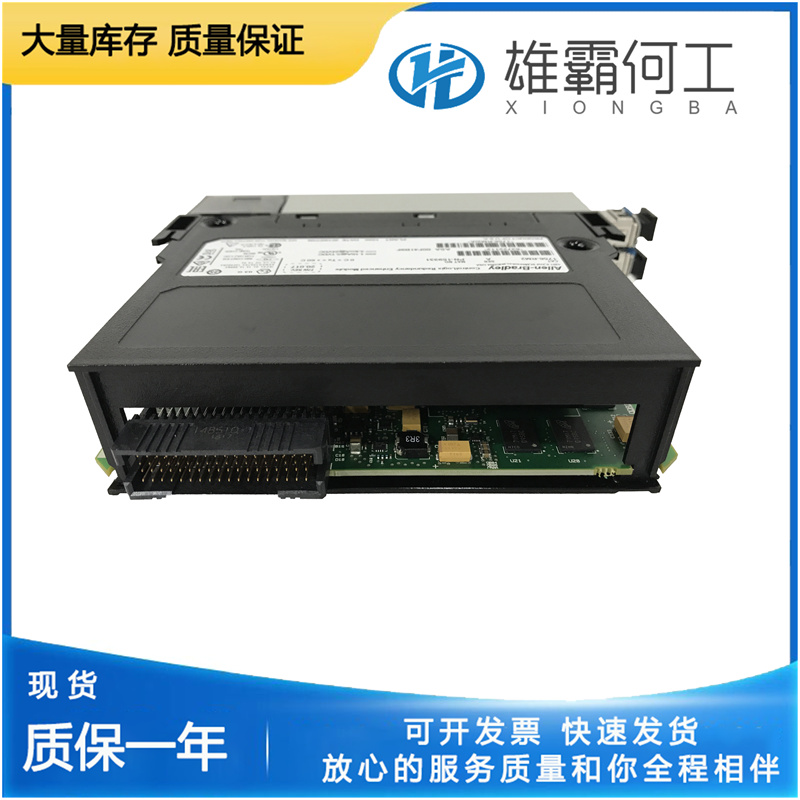 AB 1756-2WS 通讯控制器