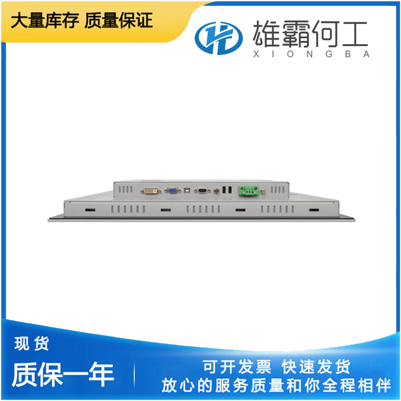AB 6186M-15PT   工业性能监视器