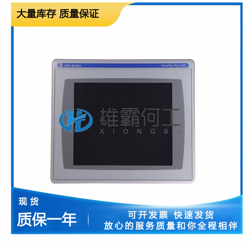 AB 2711-T5A8L1 触摸屏 控制器PLC