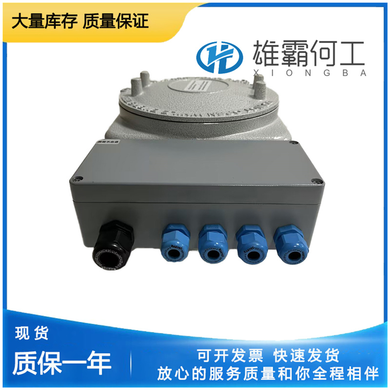 AB 1797-PS2E2 DCS控制模块