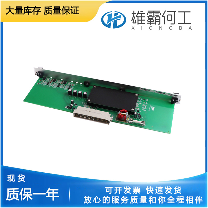 ABB 086370-001 处理器多功能板卡 全新 现货