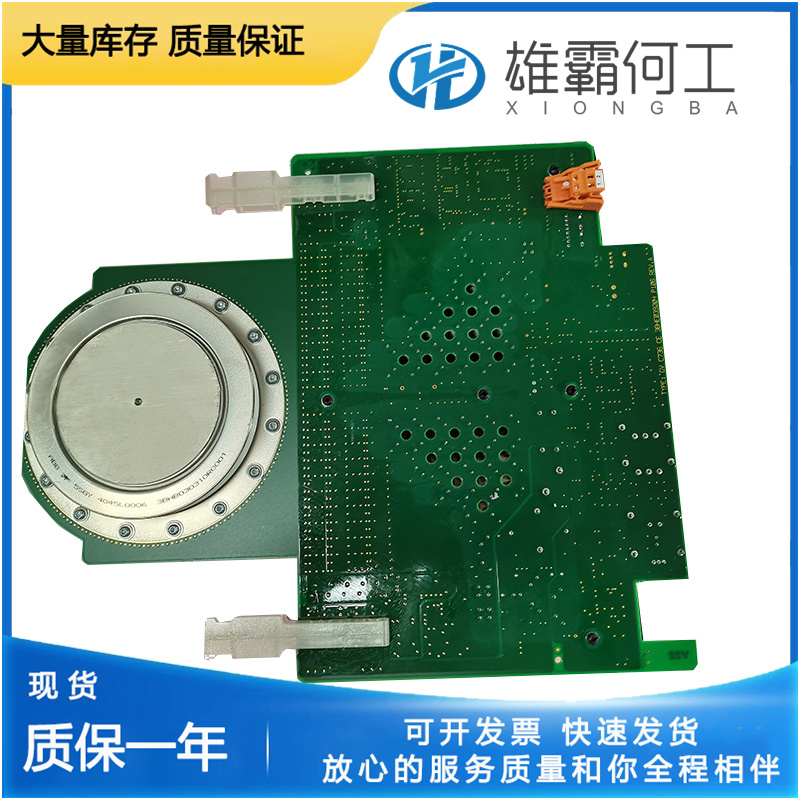 5SHY4045L0006 3BHB030310R0001 3BHE039203R0101 GVC736CE101  ABB IGBC