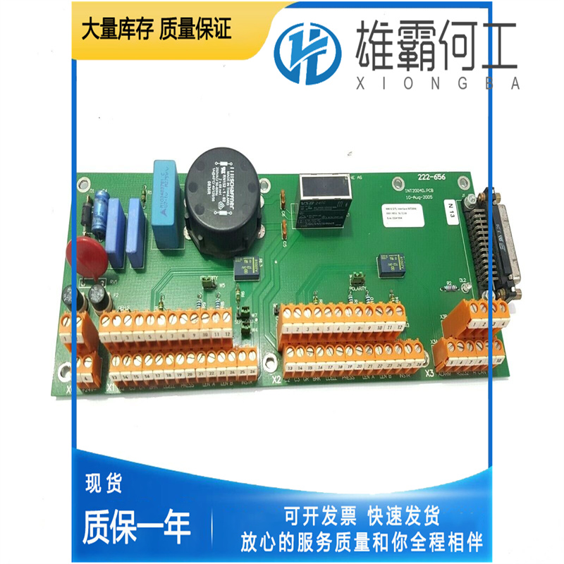 INNPM22 ABB  网络处理器模块 全新
