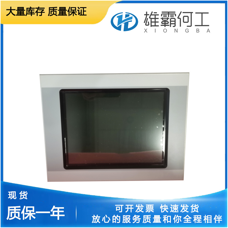 XV-440-12TSB-1-10 伊顿 触屏 全新 现货