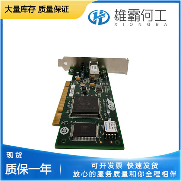 AT-2701FX 843-000844-00 3.jpg
