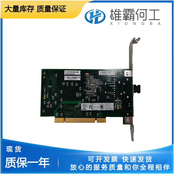 AT-2701FX 843-000844-00 4.jpg