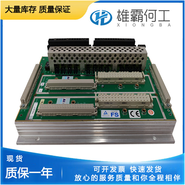 AI2351 7400210-100 1.jpg