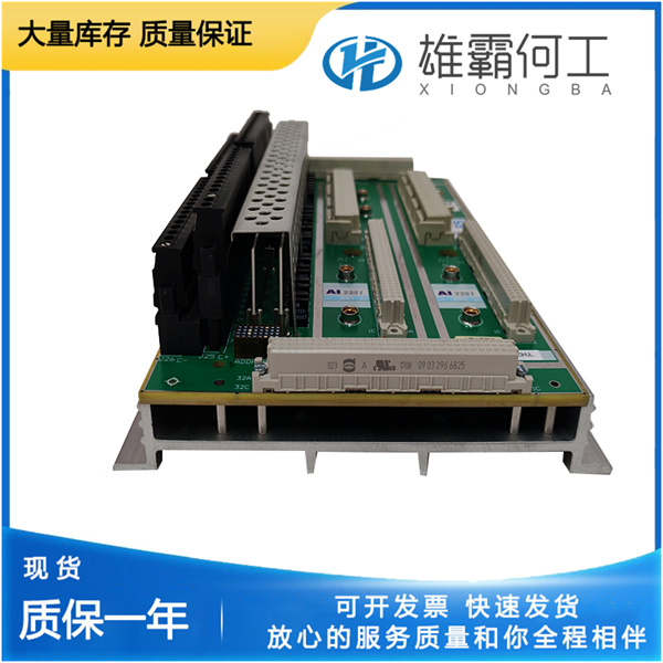 AI2351 7400210-100 2.jpg