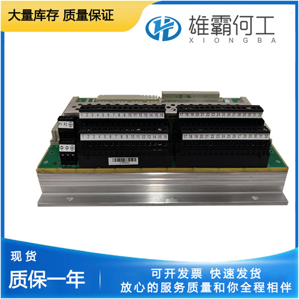 AI2351 7400210-100 3.jpg