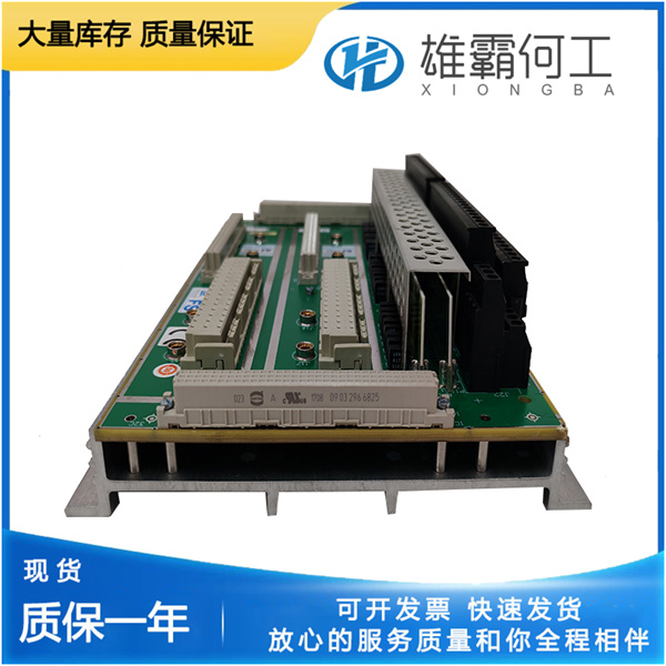 AI2351 7400210-100 4.jpg