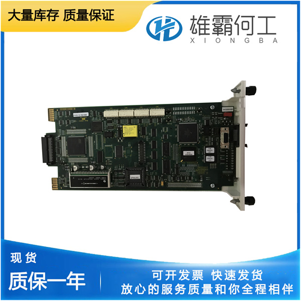 SPNPM22 (3).jpg