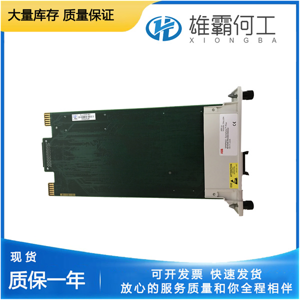 SPNPM22 (4).jpg