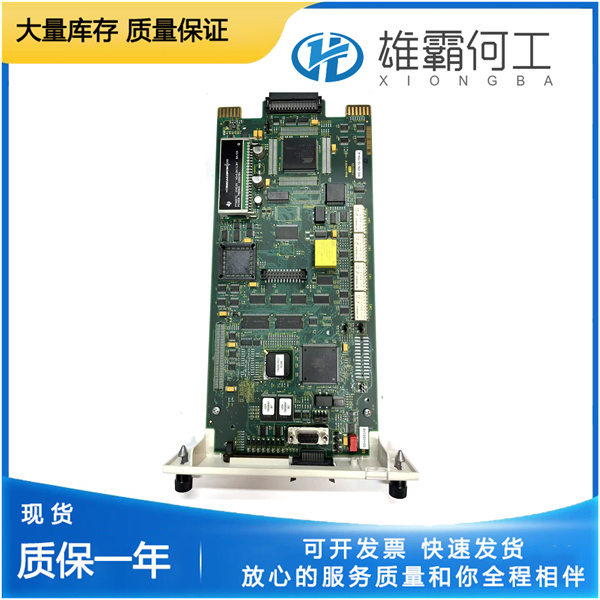SPCIS22 ABB I/O控制模块 现货 全新