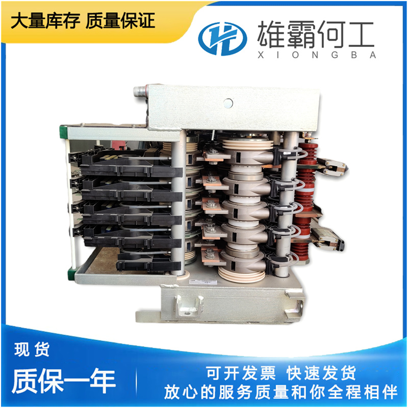 S-073N S-113H(1).jpg