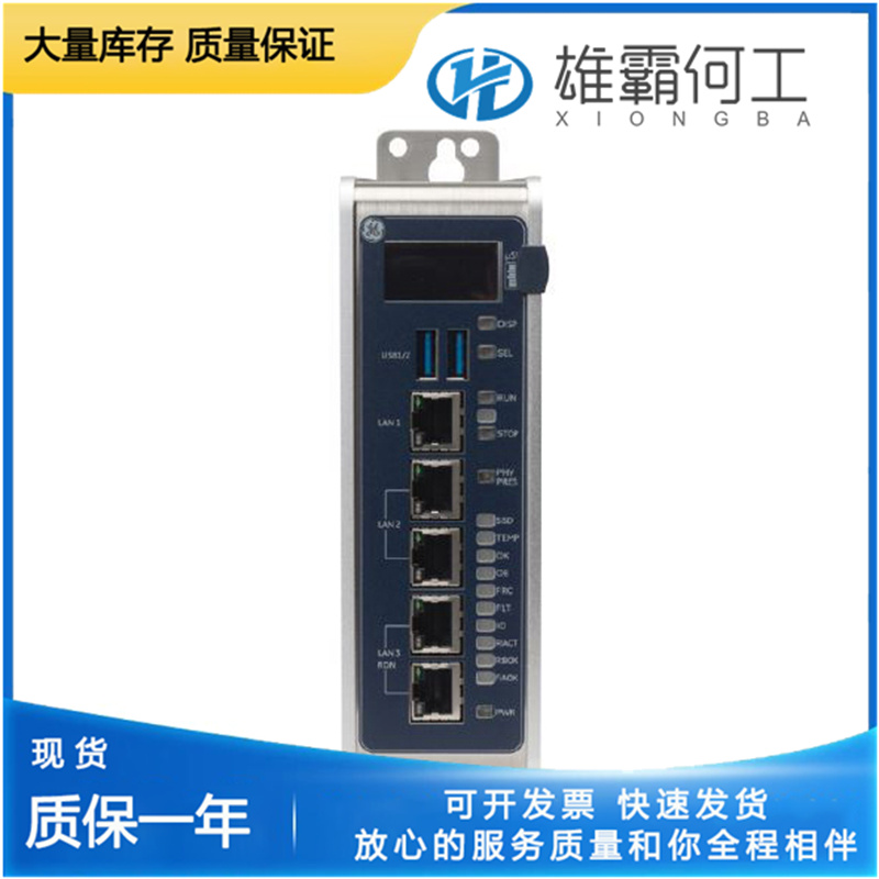 IC695CPE400（1）.jpg