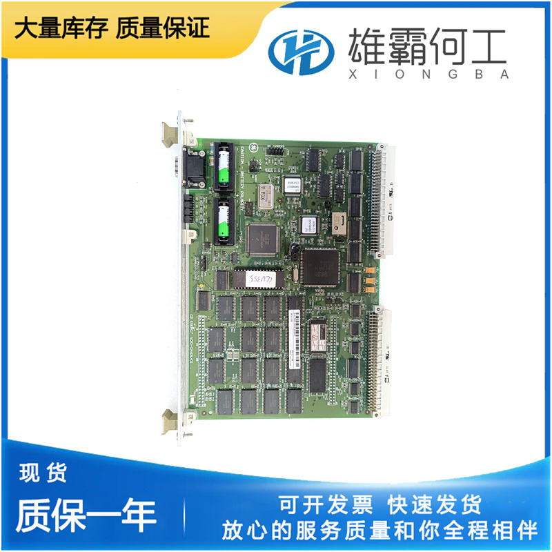 GE WESDAC D20ME (3).jpg