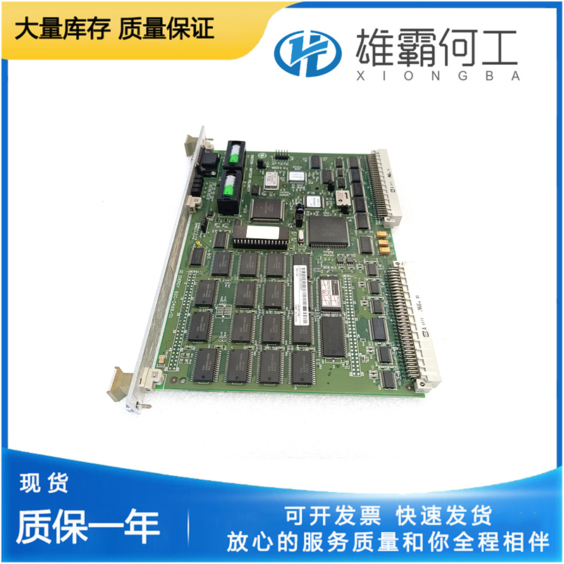 GE WESDAC D20ME (5).jpg