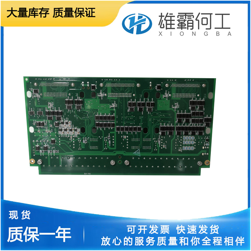 GE IS200TSVCH2AED MRP246517 (2).jpg