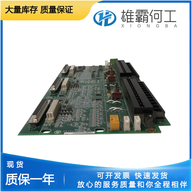 GE IS200TSVCH2AED MRP246517 (3).jpg