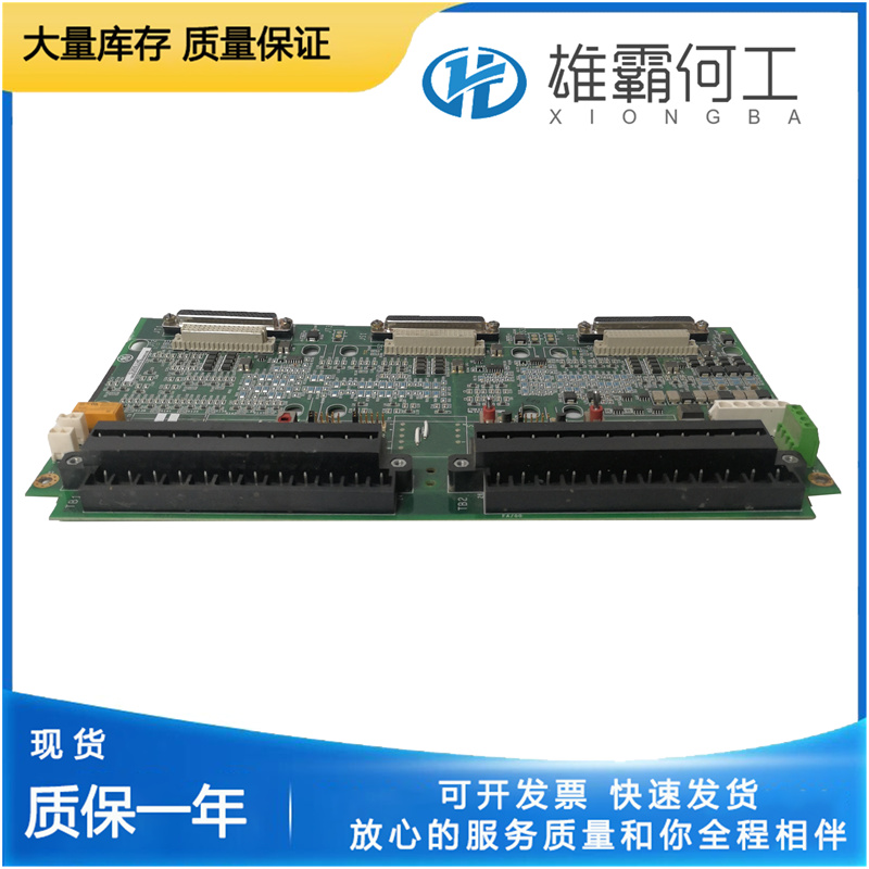 IS200TSVCH1ADC S1CX01H GE 伺服I/O 板 