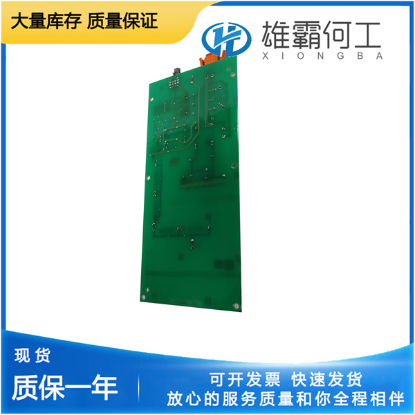 UFC765AE102 3BHE003604R0102 (1).jpg